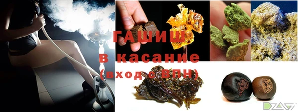кокаин Алексеевка