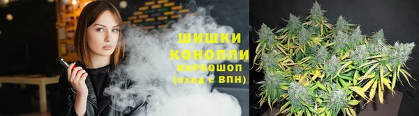 мефедрон VHQ Алексин