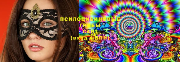 мефедрон VHQ Алексин