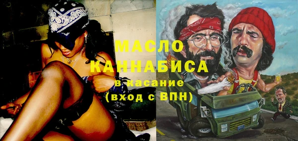 трава Алзамай