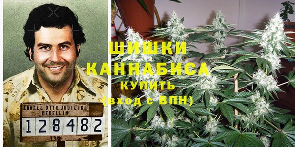 кокаин Алексеевка