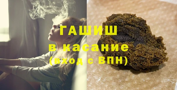 трава Алзамай