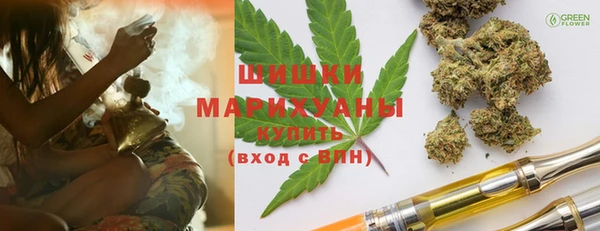 трава Алзамай