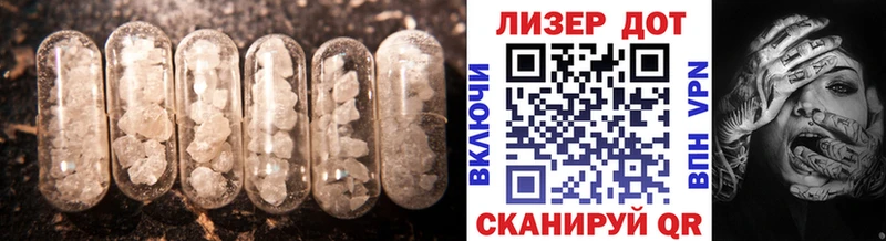 OMG маркетплейс  Тейково  Лсд 25 экстази кислота 