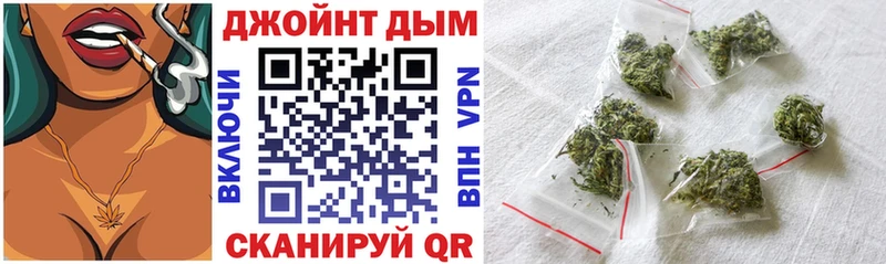 Конопля ГИДРОПОН  блэк спрут вход  Тейково 